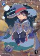 画像3: 工藤新一【PR】《青》［P083]【CT-P11】（チェンジングパートナーカード）※未開封 (3)