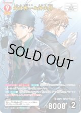 傷あり特価品 - メルカードコナン (Page 2)