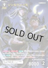 傷あり特価品 - メルカードコナン (Page 2)