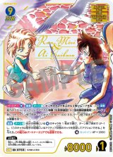 全商品 - メルカードコナン
