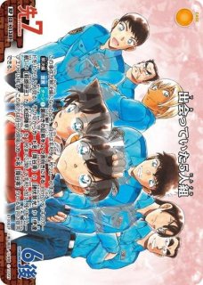 全商品 - メルカードコナン (Page 3)