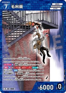 全商品 - メルカードコナン (Page 3)