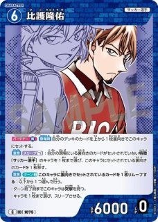 全商品 - メルカードコナン (Page 3)