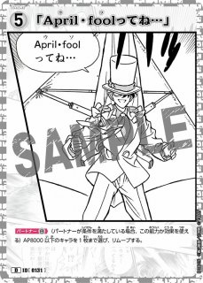 CT-D03 Case-StartDeck 03 怪盗キッド - メルカードコナン