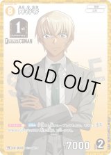 傷あり特価品 - メルカードコナン (Page 2)