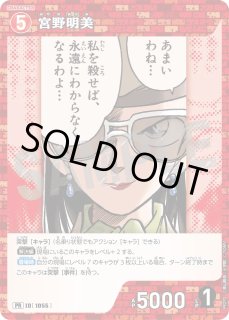 プロモーションパック vol.12 名探偵コナンカード通販 メルカード