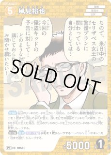 プロモーションパック vol.12 名探偵コナンカード通販 メルカード