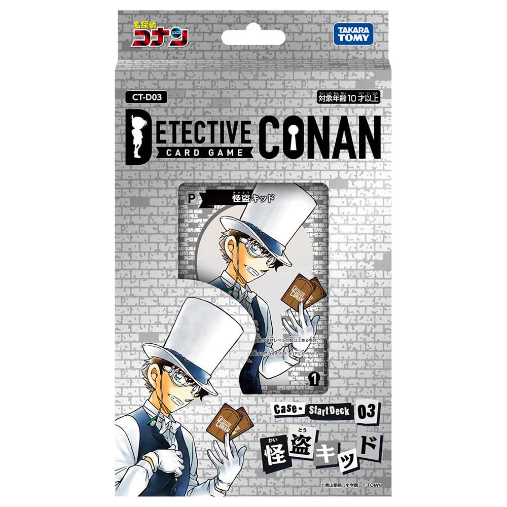 名探偵コナン TCG CT-D03 Case-StartDeck 03 怪盗キッド - メル